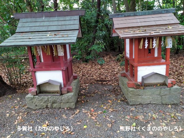 津島神社境内の多賀社と熊野社