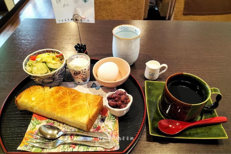 カフェ茶人モーニング
