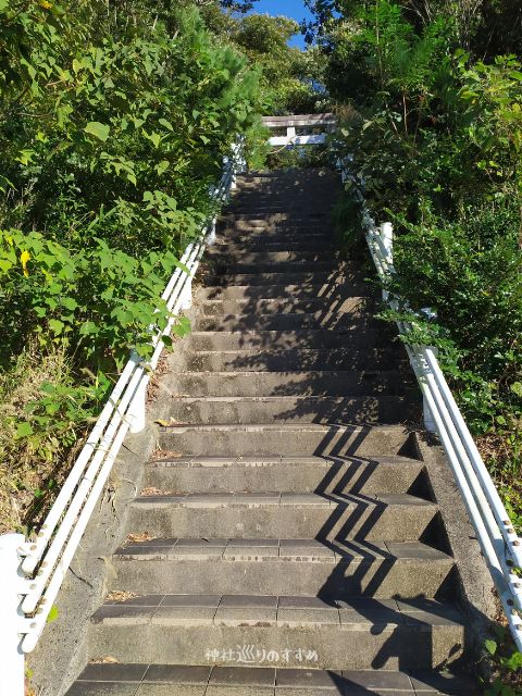 神社へ上がる階段