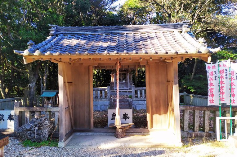 樽水本宮神社拝殿