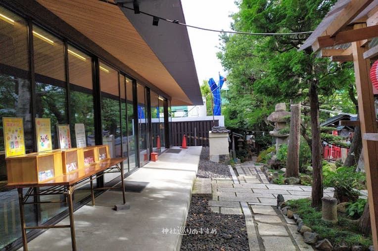 洲崎神社社務所