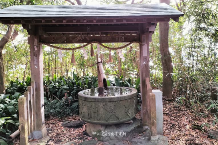 大湊神社手水舎