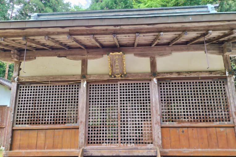 調宮神社拝殿