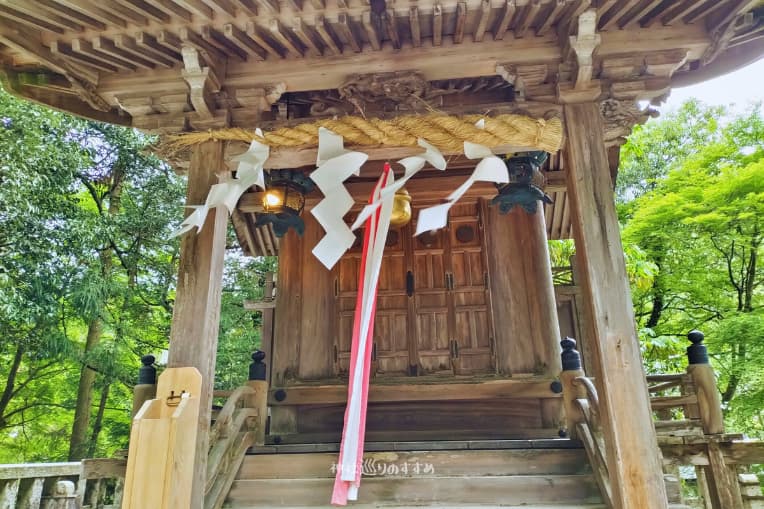 調宮神社本殿