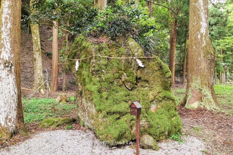 調宮神社磐座