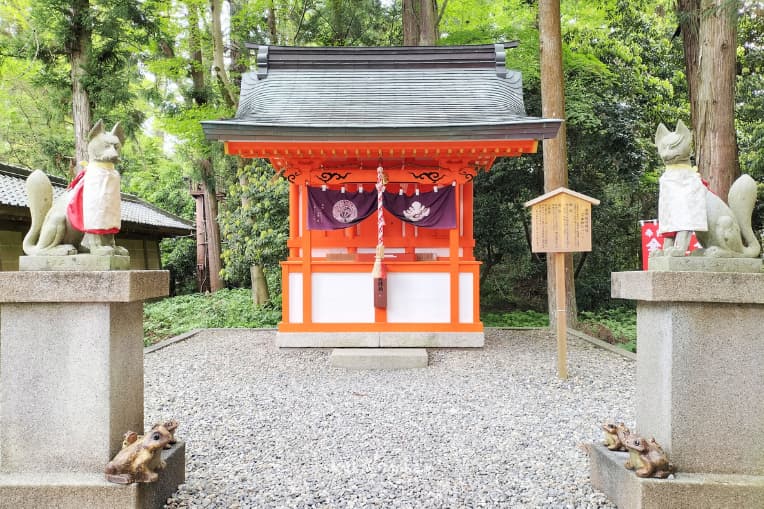 金咲稲荷神社