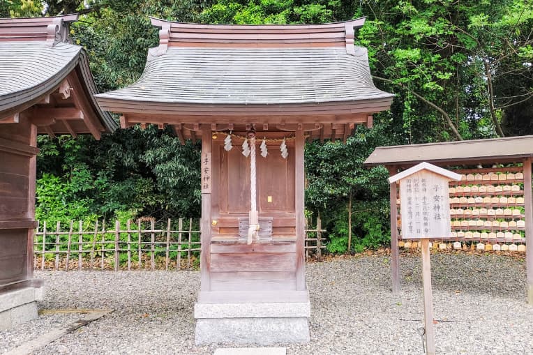 子安神社