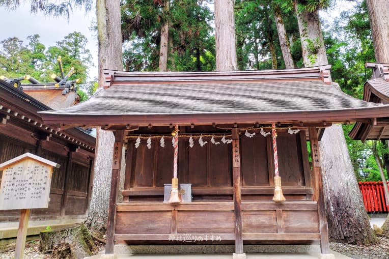 熊野神社・天神神社・熊野新宮