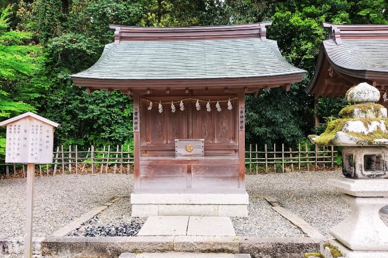 年神神社・竃神社