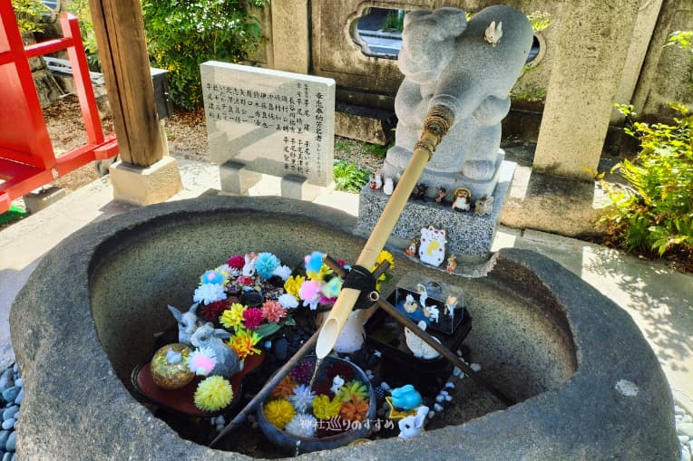 三輪神社手水舎2024年9月23日