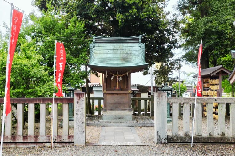 天満神社