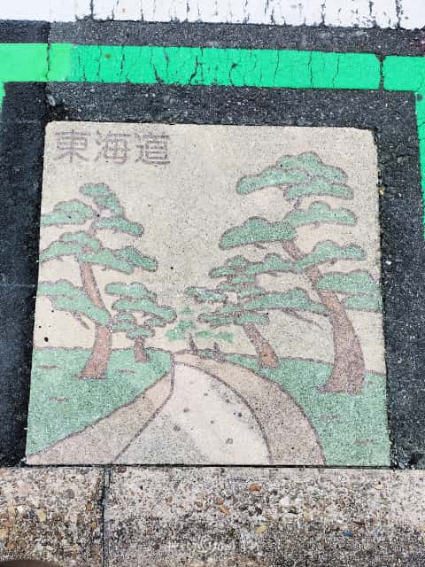 旧東海道コンクリートに書かれた絵