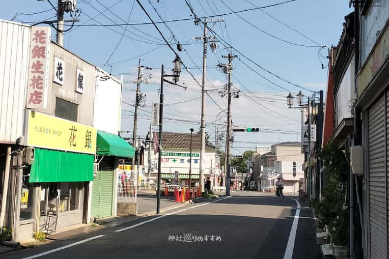 笠寺商店街と旧東海道