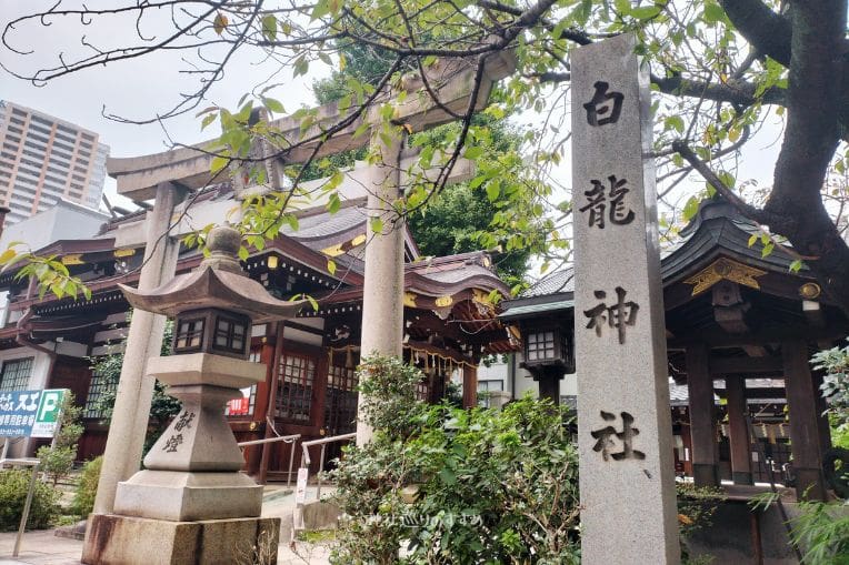 白龍神社