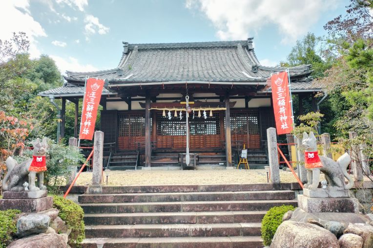 玉三稲荷神社御本殿