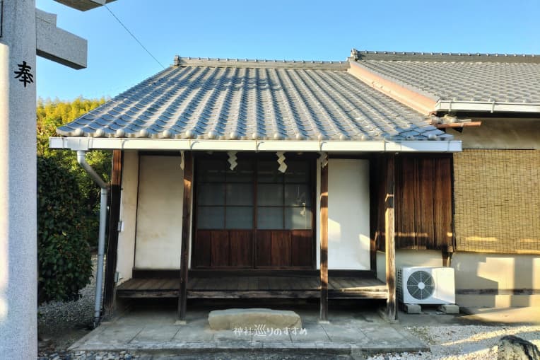 玉三稲荷神社祖霊社