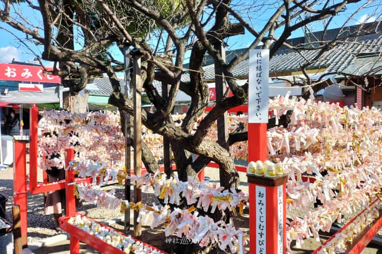 山田天満宮おみくじ結びどころ