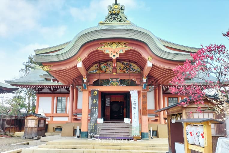 北野天満宮宝物殿