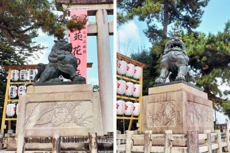 北野天満宮狛犬