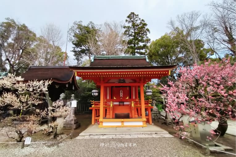 地主神社