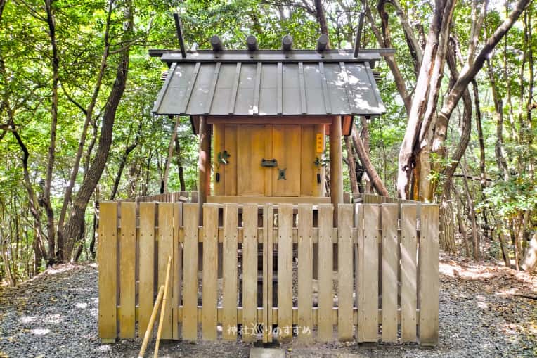 氷上姉子神社末社神明社