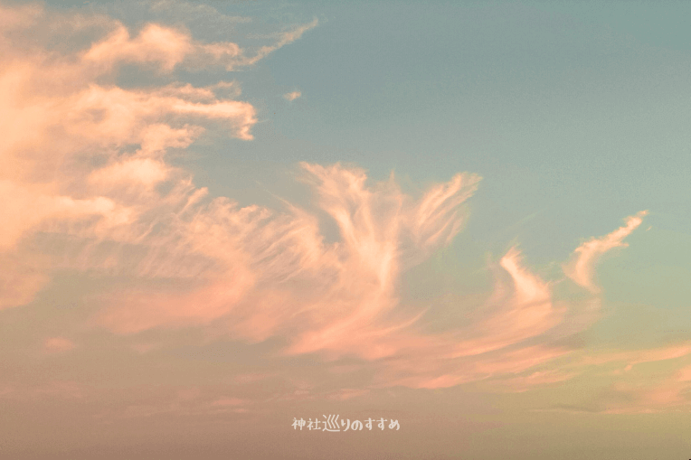 朱雀の雲