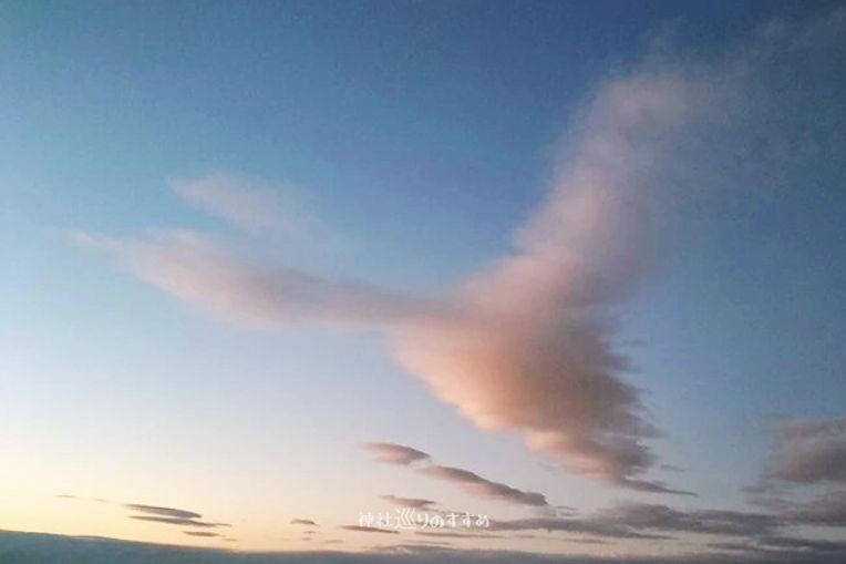 白鳥の雲