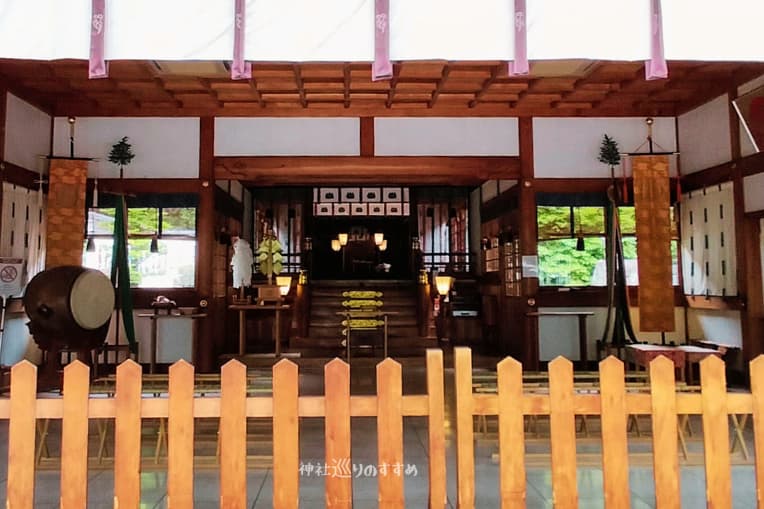 成海神社御本殿