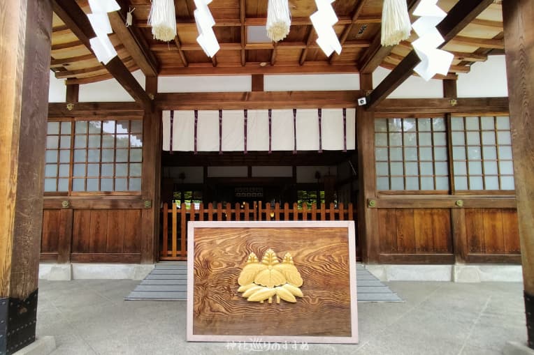 お賽銭箱五七桐竹紋