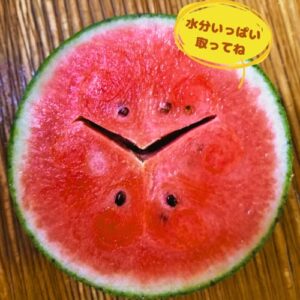 笑顔のスイカ