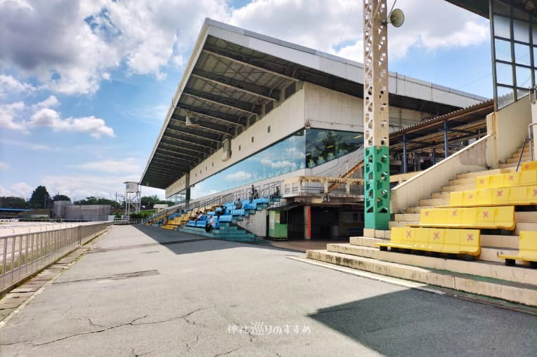 笠松競馬場観覧席
