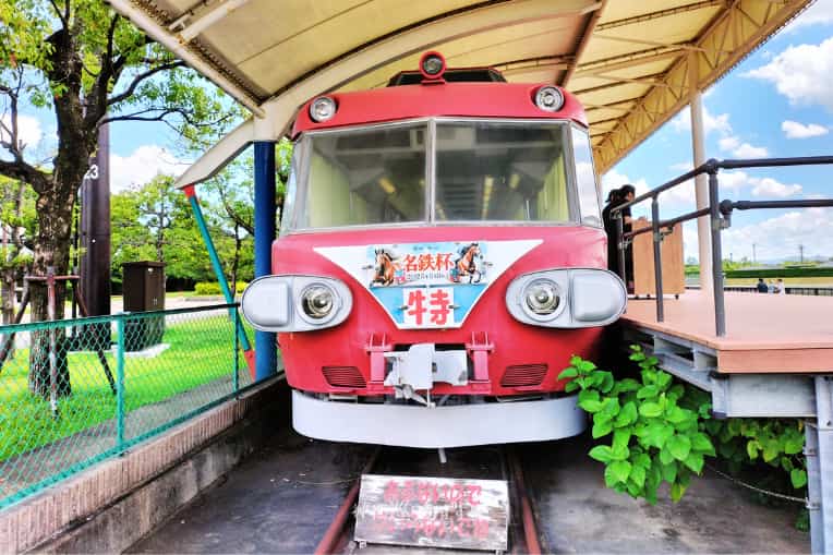 パノラマステーション「名鉄パノラマカー」
