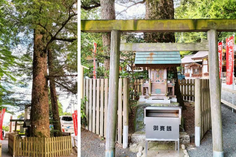 庚龍神社
