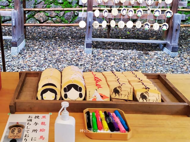 伊奈波神社絵馬