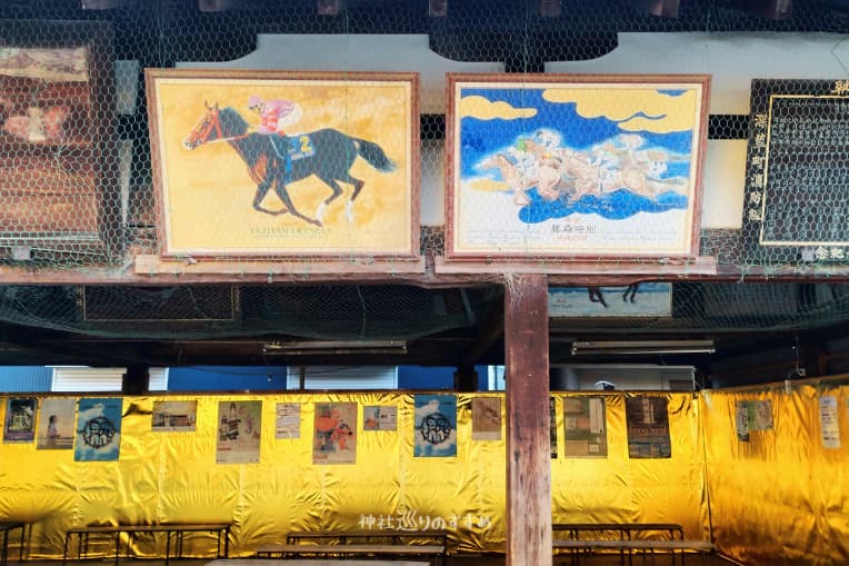 藤森神社絵馬舎