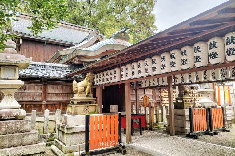 賀茂神社ご本殿