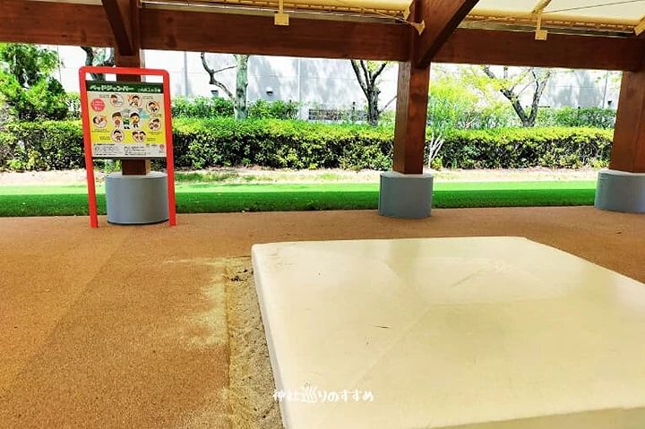 ベッドジャンパー