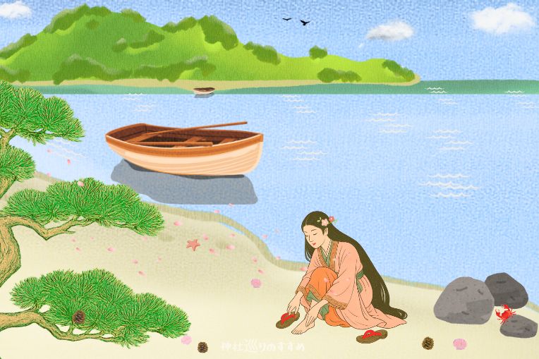 宮簀媛が浜で履を脱ぐシーン「沓脱島」イメージ