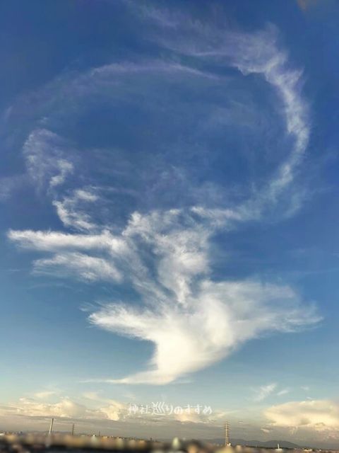 好きなもの空・神様に見える雲