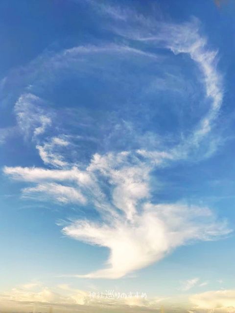 好きなもの空・神様に見える雲
